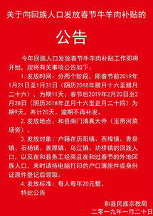 结论