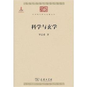 现代社会中的应用与影响