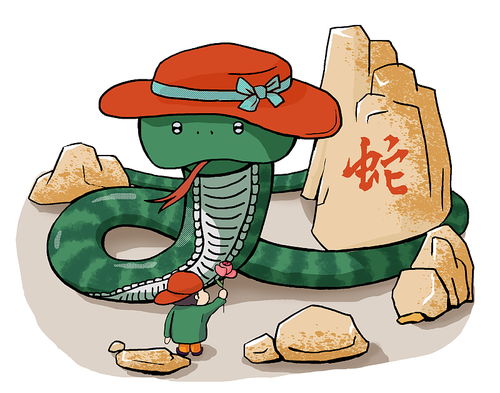 生肖蛇——善意优先却简单被蒙骗