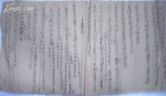 颜润土：这个名字的困境与
