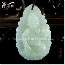 属蛇人的本命佛普贤菩萨手机号旺贵人，在哪里可以更改？