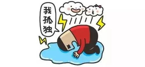 如何帮助八字中朋友少、人穷的人改善人际关系和财运？