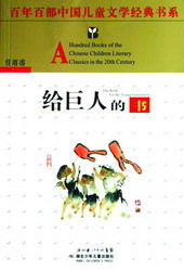 三、 生肖星座文化对儿童阅读兴趣的潜在关联性分析