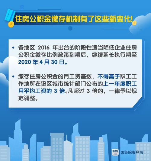 三、 五行金气旺盛：秋季金属性与房地产交易之契合性