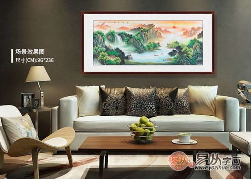 2. 色彩心理学的融合