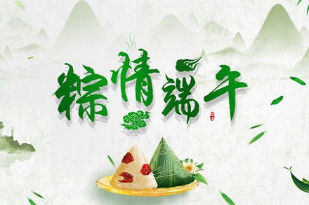 （二） 字画与定制摆件：文化品位的彰显