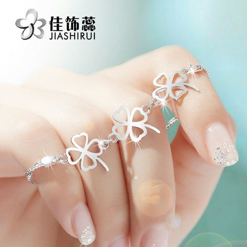 二、  星座特色：浪漫温馨，个性鲜明 (但容易撞车)