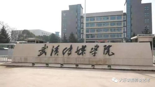 那个长得像变形金刚的图书馆