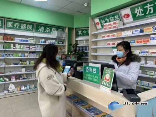 数字化浪潮下互联网医院的持续发展前景