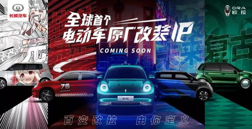 欧拉5：较大胆放弃传统方式，拥抱崭新式命名