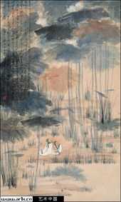 谢稚柳《水墨画》之学术实际价值
