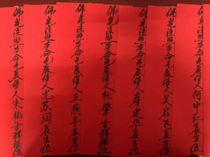 九月初三和九月一般分别是哪一天的长尾？