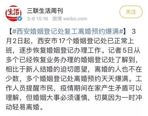 董易奇八字今天运势如何？个人简历有哪些亮点？