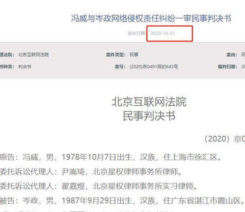 多元化课程的选择