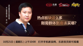 九肖云外打一生肖，究竟对应哪个生肖呢？