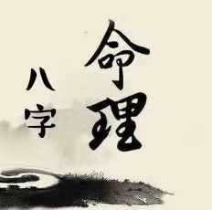 这破星星的破事