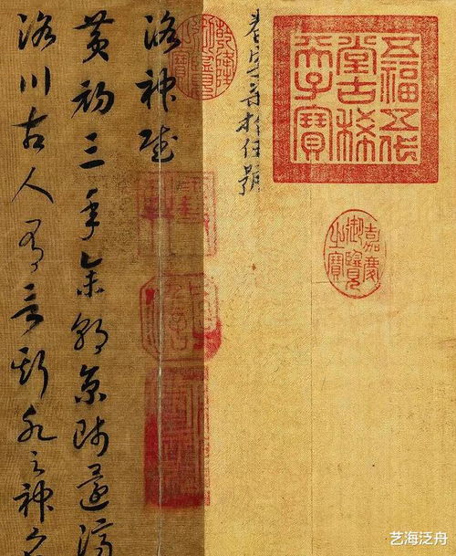 玉皇灵签第20签和玉帝灵签第17签分别是什么意思？