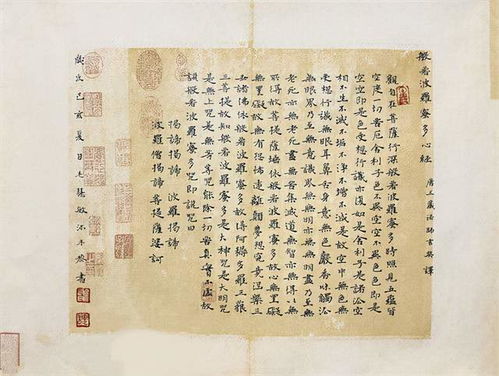 Surname Xiao's three-word elegant names with great temperament（recommended list in English）