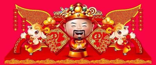 八字偏财格身弱，如何通过调整日柱丙申来增强财运？