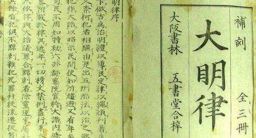 传统文化？算了吧！