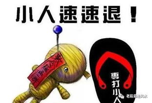 三、 五行流通生身保障持续获助