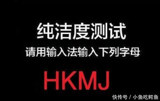 三、 风水国学视角：剧院空间与灵魂囚笼