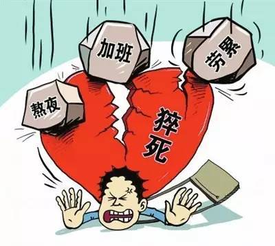 夜间入宅：可行性与潜在风险