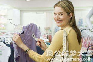 女人梦见湿衣服预示着什么含义？