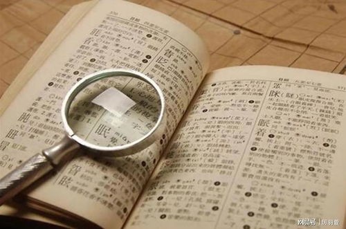 哎呀，说起这个彩字真的是太美了