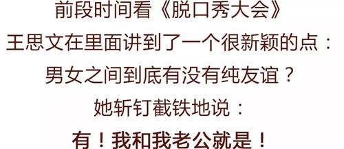 二、核心事实与原始文本结构保持