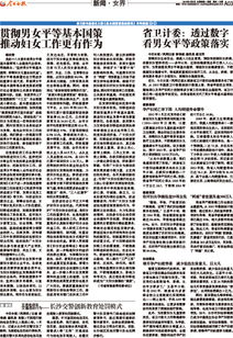 叶姓宝宝的姓名密码：从生肖到风水， 再到脑洞大开