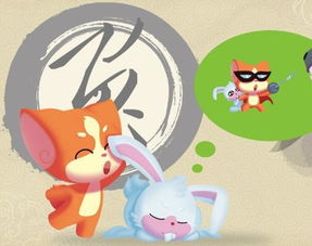 三、  生肖龙：宏观维度的战略思维与提携后进的强势逻辑