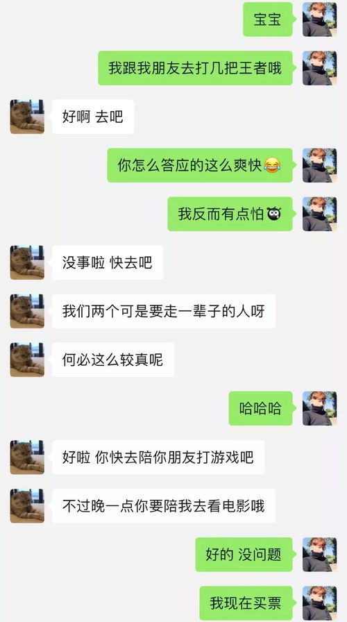 为什么“磨人小妖精”这么受欢迎？