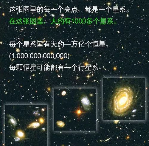 1.1 古人风水对书籍摆放与阅读的影响