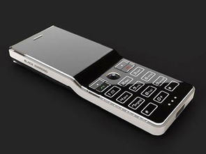 2026年属鼠人升职手机号如何？买什么颜色手机最吉利？