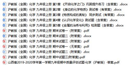 干支纪年的渊源与戊子年的定位