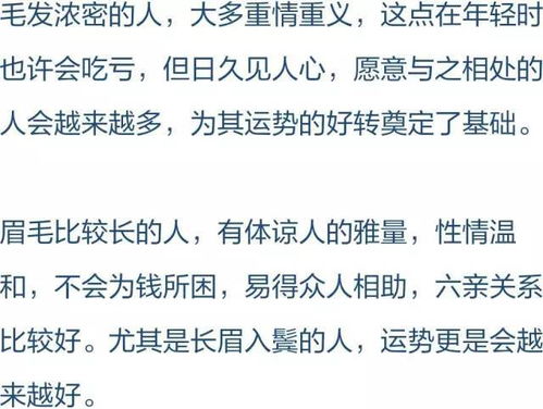 研究方法：文本分析与跨学科对照