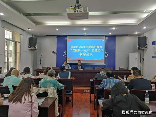 事业运势：画大饼时间到