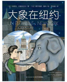 逃脱与追逐：一场智慧与速度的较量