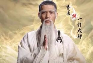 四、 象征意义与文化底蕴解读