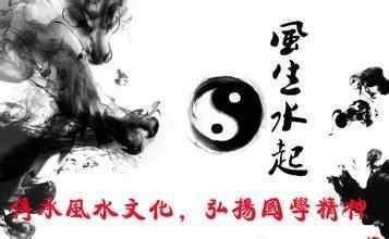 天医贵人如何改写为偏财贵人八字？