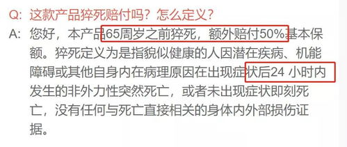 我的取名之路：从八卦到玄学