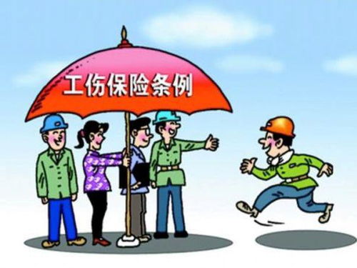 二、 天人合一观照下的身心健康