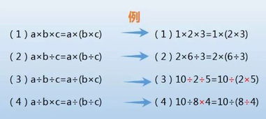 一、 纳音五行理论的概念框架及其文化根基