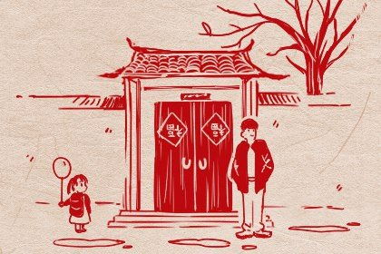 一、 较小年节日期差异的历史持续发展演变与地域分布