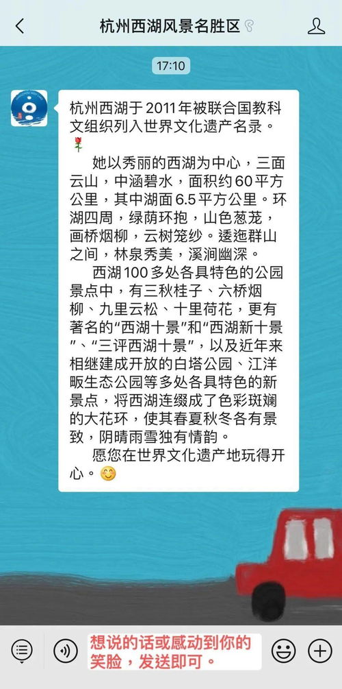 2026年七月哪天是吉日，2026年冬月有哪些吉日呢？