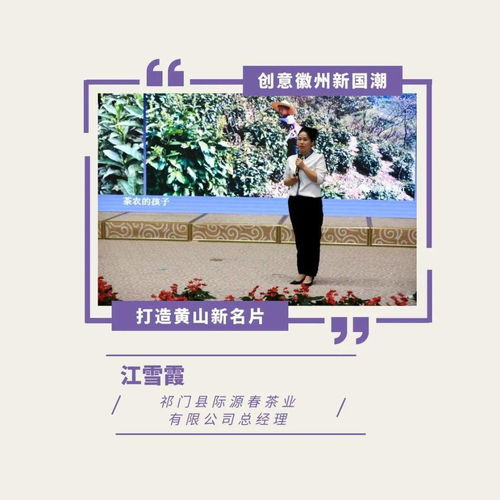 2. 文化基因： 从你的根头开始