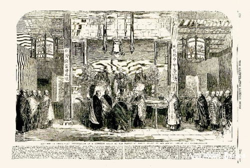 文献记载与诗歌凭据