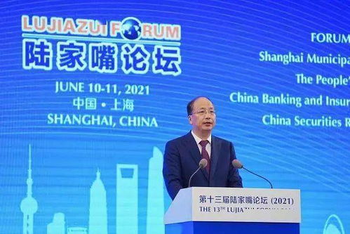二、星座与生肖双沉重属性的交叉解读