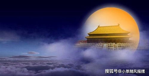 1.2 对缺口意象的哲学思想解读